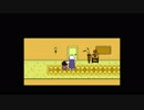 【UNDERTALE】貢ぎ物で楽しむアンダーテール part2【初見プレイ】