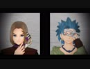 【MMDドラクエ】DQ11相棒組でシュガーヘイト
