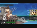 19冬イベ 邀撃！ブイン防衛作戦　E2　六〇三作戦　甲　ゲージ1、1周目