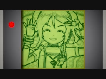 フシギ☆ミヨシ☆ゲーム☆サナ