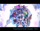 【歌ってみた】空白／坂本真綾『Fate/Grand Order Arcade』