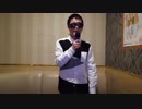 初心を忘れないsyamuさん