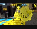 お試し投稿のトゥーン【Splatoon2】