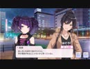 【シャニマス】サポートイベント S037-3 田中摩美々 「差し伸べられた、その手には。」 【ゴシックデコレーション】