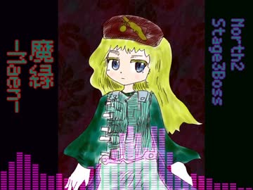 North2-OST-07-撃滅!上海包囲戦～A Lunatic Gun Master