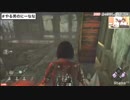 【DBD】「加藤純一＋ちくのぼ」vs「あっさりしょこ(ナース)」【2019/01/04】