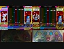 ポップン初級？中級？者の日記　20頁