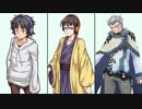 【UTAU】恋愛裁判【男声音源6人】