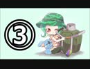 【X】エクスロに燃えつきたいガチマッチ　Part.3