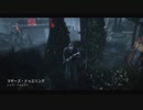 ゆっくりDead by Daylightその１９６
