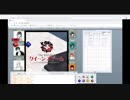 【クトゥルフ】「クイーンズゲーム」セッション生放送ログ①