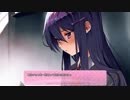 『喋りながら』どっきどき(戦慄)文芸部！第十三編