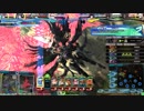 【LoV4】オリハルC　アフラ・マズダ