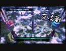 【交流戦】星翼出撃記録_番外編