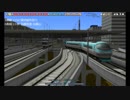 【A列車で行こう9v4】ニコニコ鉄道 特山支社 第十三話