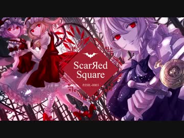 【東方】ピズニアン / ScarRed Square XFD【C95告知】
