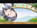パイセン