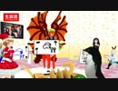 VVTV＆WTV合同　今年最後？ごちゃまぜチーム対決【Vチーム】part2