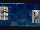 【艦これ】2019年冬イベ　E-2甲ゲージ１本目撃破