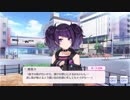【シャニマス】サポートイベント S037-2 田中摩美々 「A PIECE OF…」 【ゴシックデコレーション】
