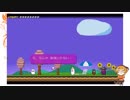 【ゲーム実況】フリーACT「おばけの行進曲 10th」#08【生放送アーカイブ】