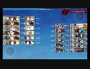 【艦これ】2019年冬イベ　E-2甲ゲージ2本目撃破