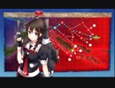 艦これ2019冬イベント　時雨と一緒にE-3甲作戦ボス撃破
