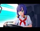 ケツ路を開け(ゲーム音源)