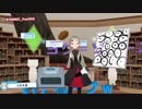 九条林檎様1/6夜配信コメントなし