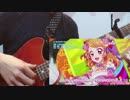 【アイカツ！】「トキメキアンテナ」をギター1本で弾いてみた【ソロギター】
