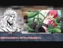 クソゲー達のクトゥルフ神話TRPG9話（ゆっくり)