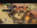 ドラゴンクエスト ビルダーズ2 やるよ。 #11 オッカムル編(5/5)