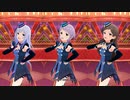 【ミリシタ】EScape(紬・瑞希・志保)「Dreaming!」【ソロMV(編集版)】