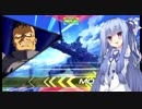 【EXVS2】葵ちゃん専用グフ・カスタム EXVS2編03【VOICEROID2実況】