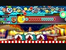 太鼓の達人 ブルーver.　まるくてはやくてすさまじいリズム
