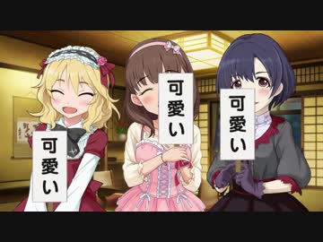 【卓M@s】GIRLS BE SWORD WORLD2.5 セッション５－２裏【SW2.5】