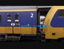 ANAビジネスクラスで行くヨーロッパの旅 Trip5 ブリュッセル南駅編