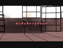 【м/м/D道鉄春青】路鉄望羨【子のめ始と家参御】