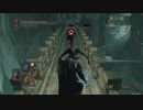 DarkSoulsII 三週目 深い底の王の冠 03 竜の聖壁