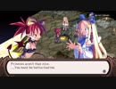 Disgaea 1 Complete NO.023