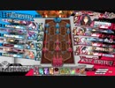 【WLW】月が綺麗ですね203夜目【EX03ツクヨミ】