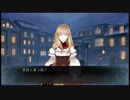 【実況】ジェド女の子デビュー！めっちゃバレそうで心配！灰鷹のサイケデリカPart10