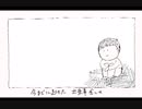 『サニタイザー』/ ななふん遅刻【Music Video】