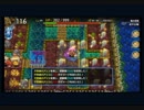 【ドラゴンファングZ】アリス増殖稼ぎ