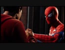 【Marvel's SPIDER-MAN】「最高難易度アルティメット！親愛なる隣人 メインストーリーを追う」第13回