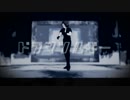 【MMD】ドラマツルギー【VRoid亀さんモデル】