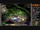 【DIABLO2】全キャラHCでHELLクリア part194【パラディン編017】