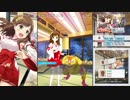 【オルタナティブガールズ2】 オールスター？大新年会！ Part.03