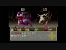 Love,Crazy&Animal「リンダキューブ　アゲイン」実況【シナリオC】part30
