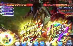 【設定６】モンハン狂竜戦線　一撃万枚の軌跡　part7